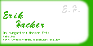erik hacker business card